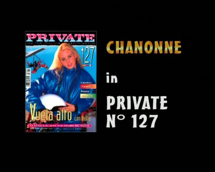 Private Castings X 30 (Private) Screenshot 4